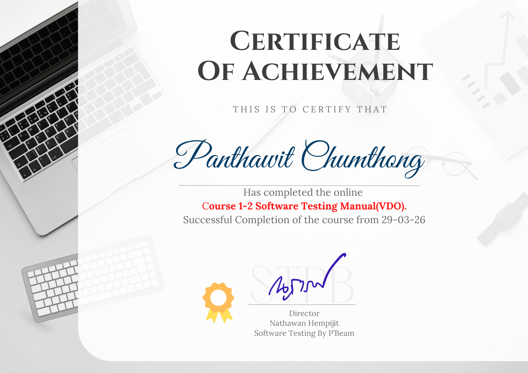 Software Testing Manual full course certificate